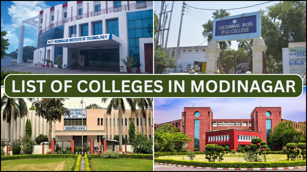 List of Colleges in Modinagar