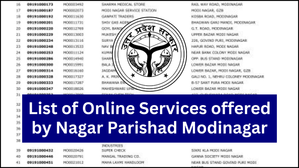 List of Online Services offered by Nagar Parishad Modinagar