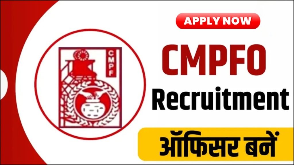 CMPFO Group C Recruitment 2025, Apply for SSA & Stenographer Posts