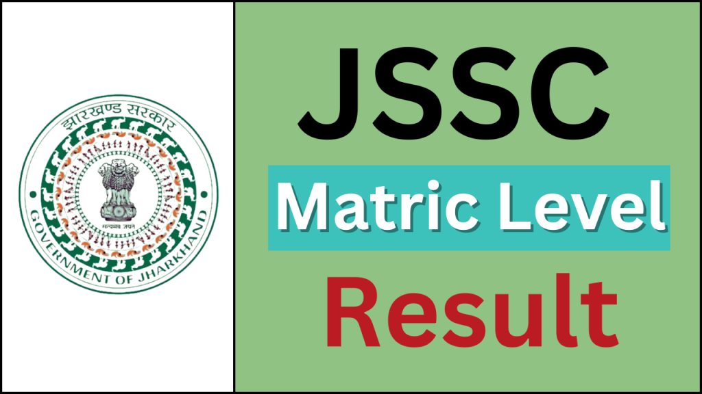 JSSC Matric Level Result 2025, Check JMLCCE Qualifying Marks and Expected Cut Off Scores