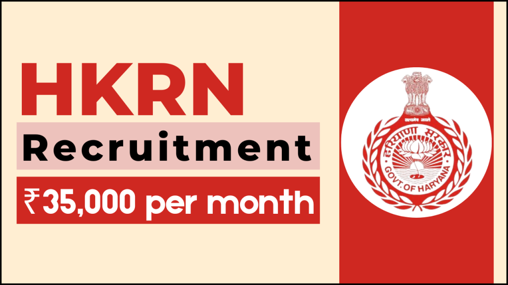 HKRN Recruitment 2025, Apply Online For Various Positions