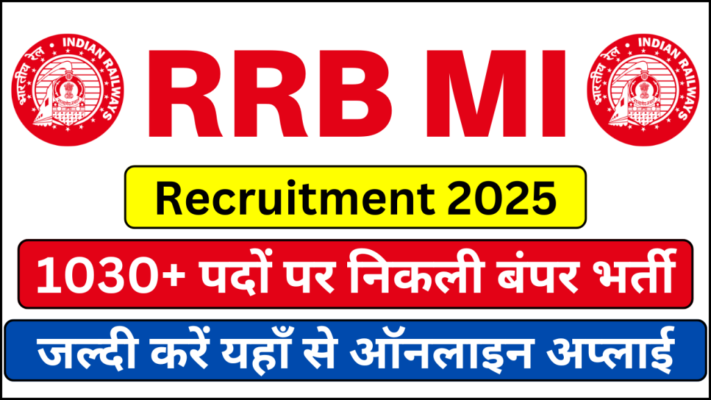 RRB MI Recruitment 2025, Application Fee Structure and Important Dates to Apply