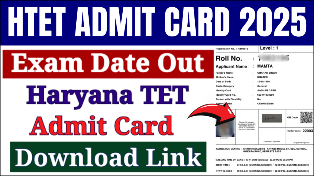 HTET Admit Card 2025, Check How to Download and Key Exam Details