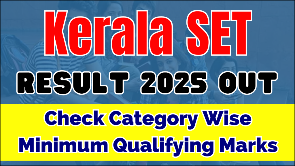 Kerala SET Result 2025